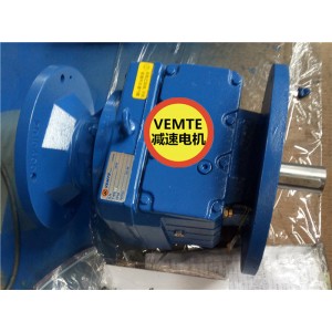 圓柱齒輪減速機RF17YS80M4,RF27YS80M