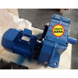 平行軸斜齒輪減速機批發F77DRS100L4