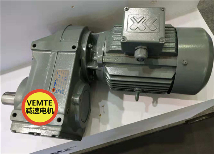 圓弧齒輪減速機,F型減速機 F97DRS132M4-- 東莞祥如機電有限公司