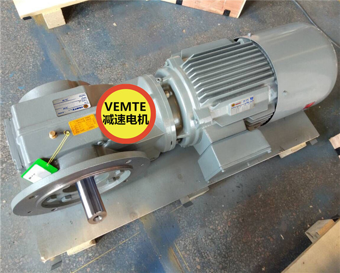 直接型齒輪減速機KF47YB80M4,KF57YB80M4-- 南城祥如機電設備有限公司