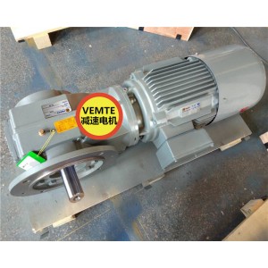 直接型齒輪減速機(jī)KF47YB80M4,KF57YB8