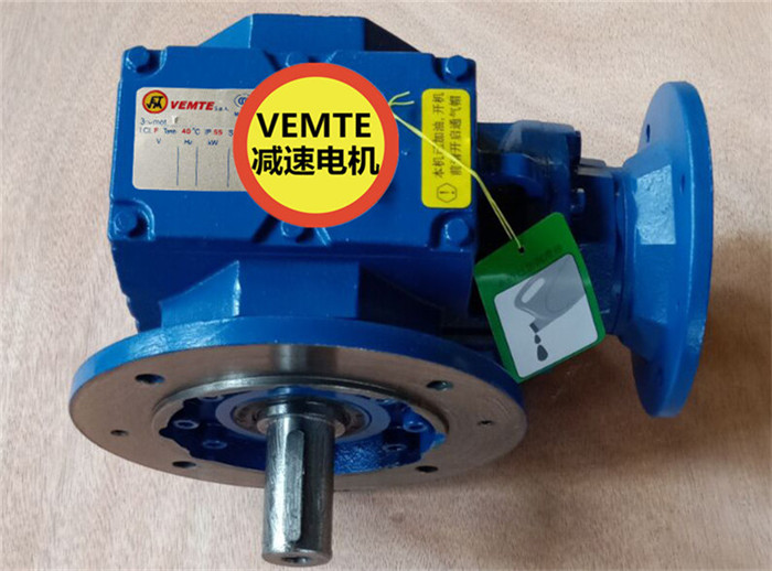 紐卡特伺服減速機,蝸桿減速器SF77YEJ80M4-- 南城祥如機電設備有限公司