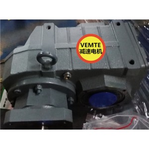 國產伺服減速機,東莞減速機廠家FA27D