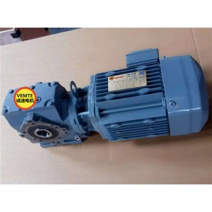 小型蝸輪齒輪減速機SA67DV90S4,SA77D