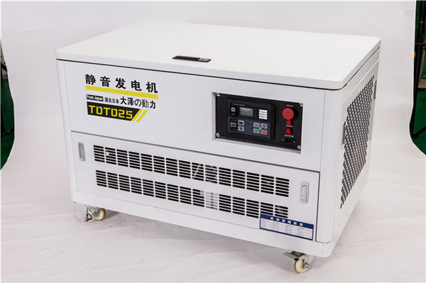 40kw的發電機價格-- 上海豹羅實業有限公司