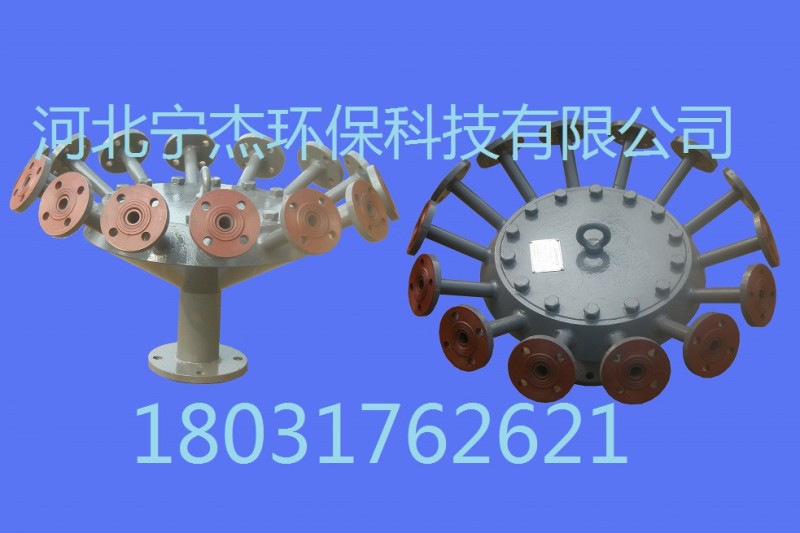 煤粉分配器-- 河北寧杰環保科技有限公司