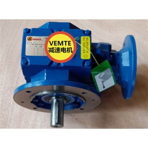 0.5kw電機減速機,SF67M132M4轉(zhuǎn)角自鎖