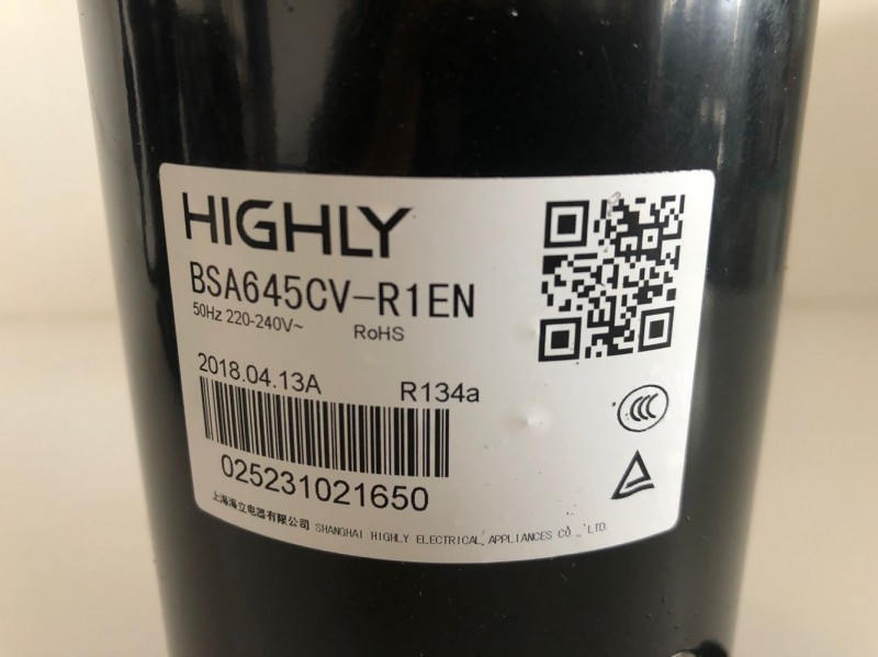 海立BSA645CV-R1EN除濕機 飲水機壓縮機-- 上海望泉制冷設備有限公司