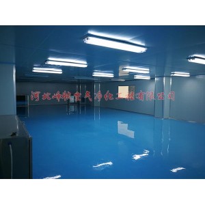 北京天津食品GMP凈化車間潔凈工程施