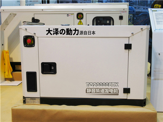 大澤30kw永磁車載柴油發電機-- 上海豹羅實業有限公司