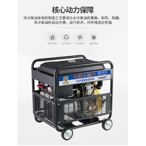 3-15kw柴油發電機