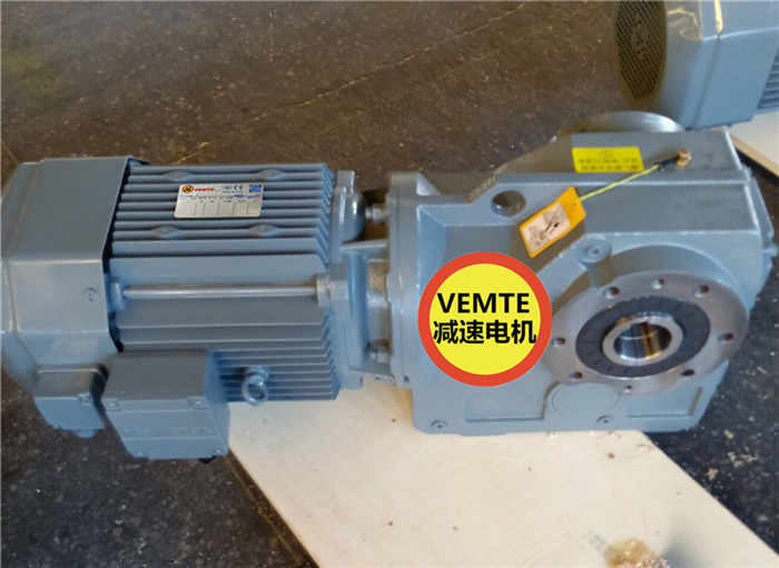 KA67YVB63M4轉角臥式齒輪箱,11KW變頻減速電機-- 瑞環機電設備有限公司