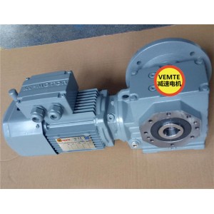 SAF97M100M4伺服蝸輪蝸桿減速機,11千