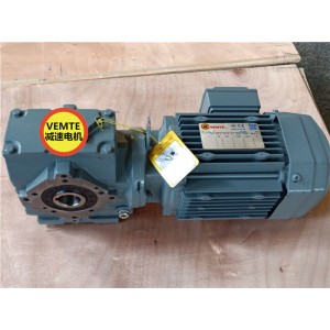 SA57AQA100M4蝸輪減速電機,11千瓦減