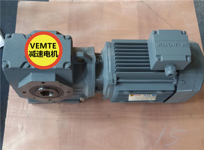 SA67M71M4帶自鎖功能減速機,11瓦減速馬達-- 東莞市鴻博精密機械有限公司