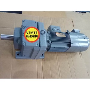 R17DRFL80M4減速機電機,150伺服電機