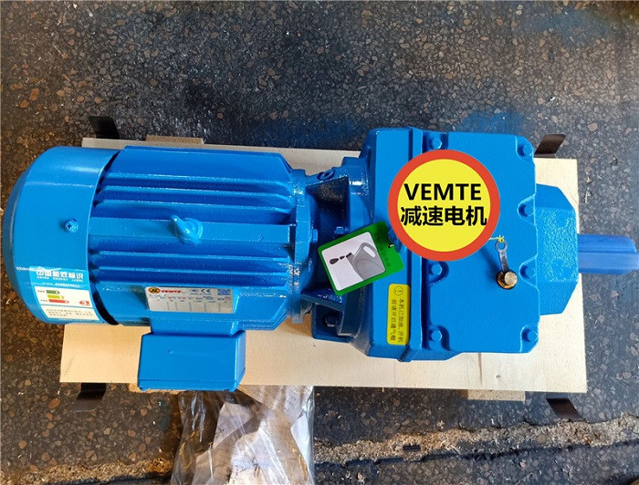 R37AQA71M4電機同向齒輪箱,15KW電機-- 東莞市達發啟強機械有限公司