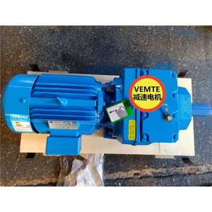 R37AQA71M4電機同向齒輪箱,15KW電機