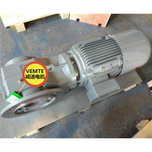 KAF57YVPEJ100M4轉角減速機,15kw三電