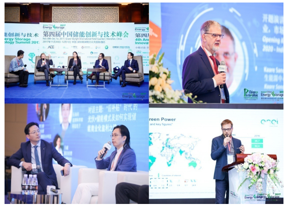國(guó)電南網(wǎng)專家、BYD漢能正泰高管、CNESA等知名單位邀您參與下半年最不容錯(cuò)過(guò)的儲(chǔ)能+光伏峰會(huì)！