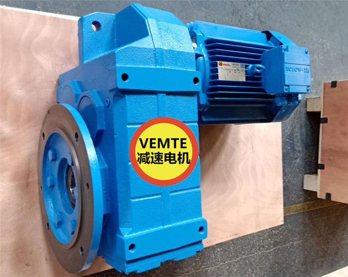 FAF37AQA63M4平行軸減速機,1kw電機扭矩-- 東莞減速機傳動有限公司