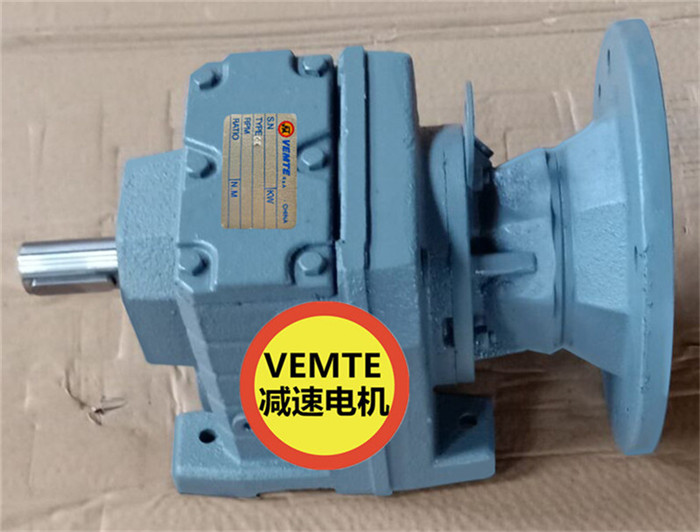 R87AQA160M4齒輪減速器,2.2KW減速機1比30-- 東莞祥如機電設備有限公司
