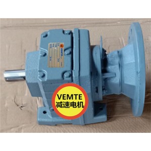 R87AQA160M4齒輪減速器,2.2KW減速機(jī)1