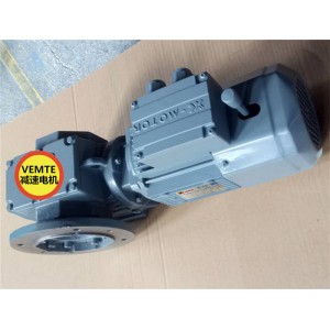 SAF67AQA80M4蝸輪直角減速機,2.2單相