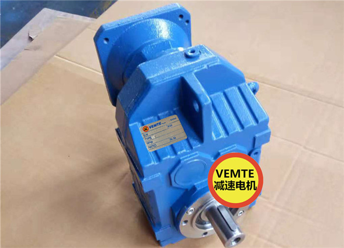F157AQA280M4平行軸減速馬達,200w減速電機-- 滄州昶岳管道工程有限公司