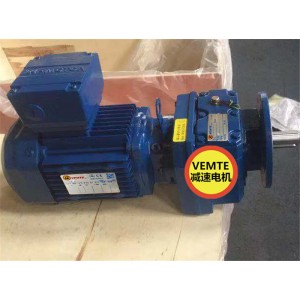 RF37AQA63M4同軸齒輪箱,20噸不銹鋼罐