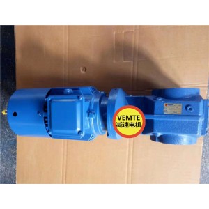 KA167YVPEJ250M4齒輪箱,220v4.5電機