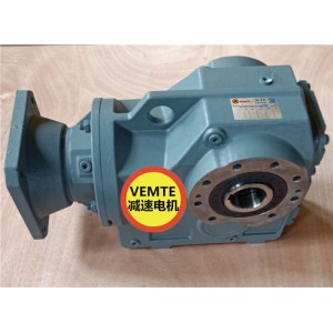 K37YEJB100M4雙出軸減速機,220v5.5電
