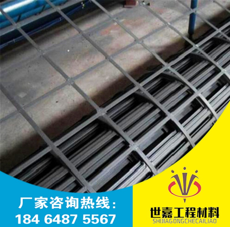 福建鋼塑、雙向土工格柵 廠家價格 直銷-- 山東世嘉工程材料有限公司