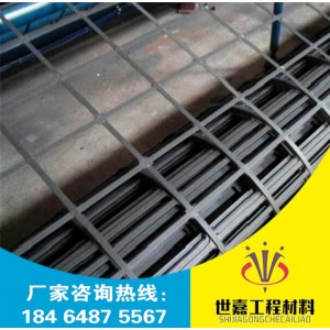 福建鋼塑、雙向土工格柵 廠家價格 直