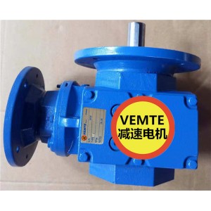 SF57DRL71M4伺服蝸輪減速機(jī),1.5電機(jī)