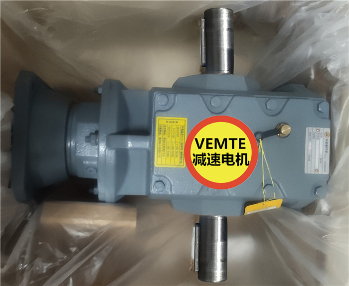 S67DRL112M4雙出軸減速機,1.5公斤的電機多大功率-- 祥如機電設備東莞有限分公司
