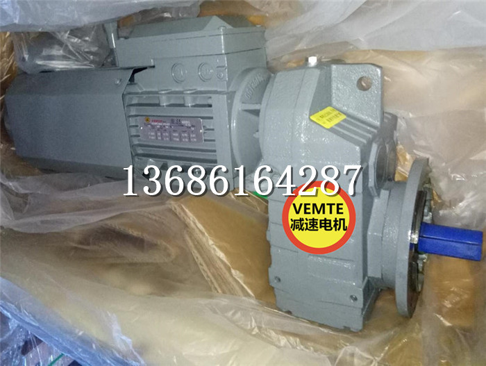 FF107AQA200M4伺服減速機,100公斤齒輪減速機-- 瑞環機電設備有限責任公司