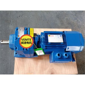 R57AQA80M4同向直連減速機,步進電機