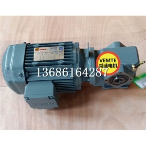 KA157YVPEJ225M4減速機(jī),,1500瓦的電