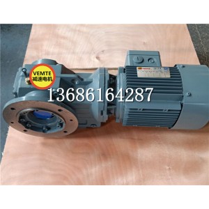 KAF167YVPEJ225M4轉(zhuǎn)角立式減速機(jī),錐