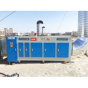 壹哲環(huán)保專業(yè)生產(chǎn)VOC廢氣處理設(shè)備 光