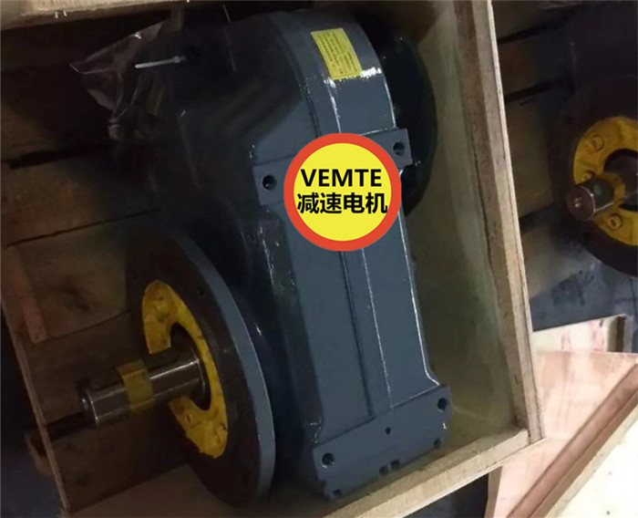 FF77AQA80M4防爆電機減速機,220v電機最大功率-- 廣東東莞市祥如機電設備有限公司