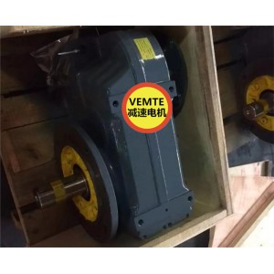 FF77AQA80M4防爆電機減速機,220v電機