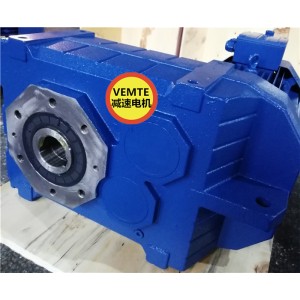 FA87AQA112M4帶電機減速機,220v縫紉