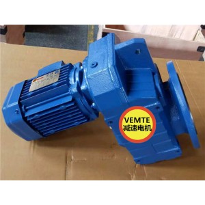 FAF97AQA112M4減速機帶馬達,220V380V