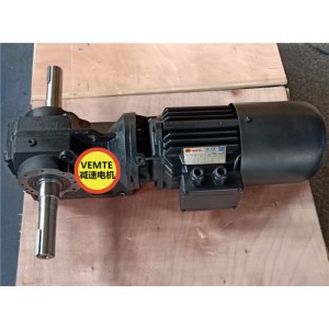 K67YEJB132M4雙邊出軸減速機,22kw電