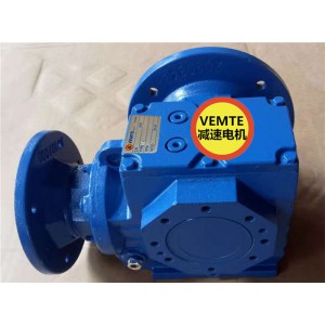SF67DRL63M4伺服蝸輪減速機,22千瓦電