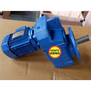 FF47DRL71M4三相異步電機齒輪箱,24v2