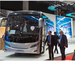 2020第四屆中國（上海）智慧公交技術(shù)、公共交通展覽會-- 宣城易展會展服務(wù)有限公司