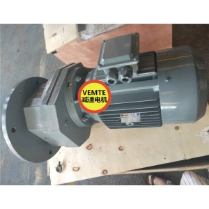 RXF97DRFL180M4直連減速機,24伏減速